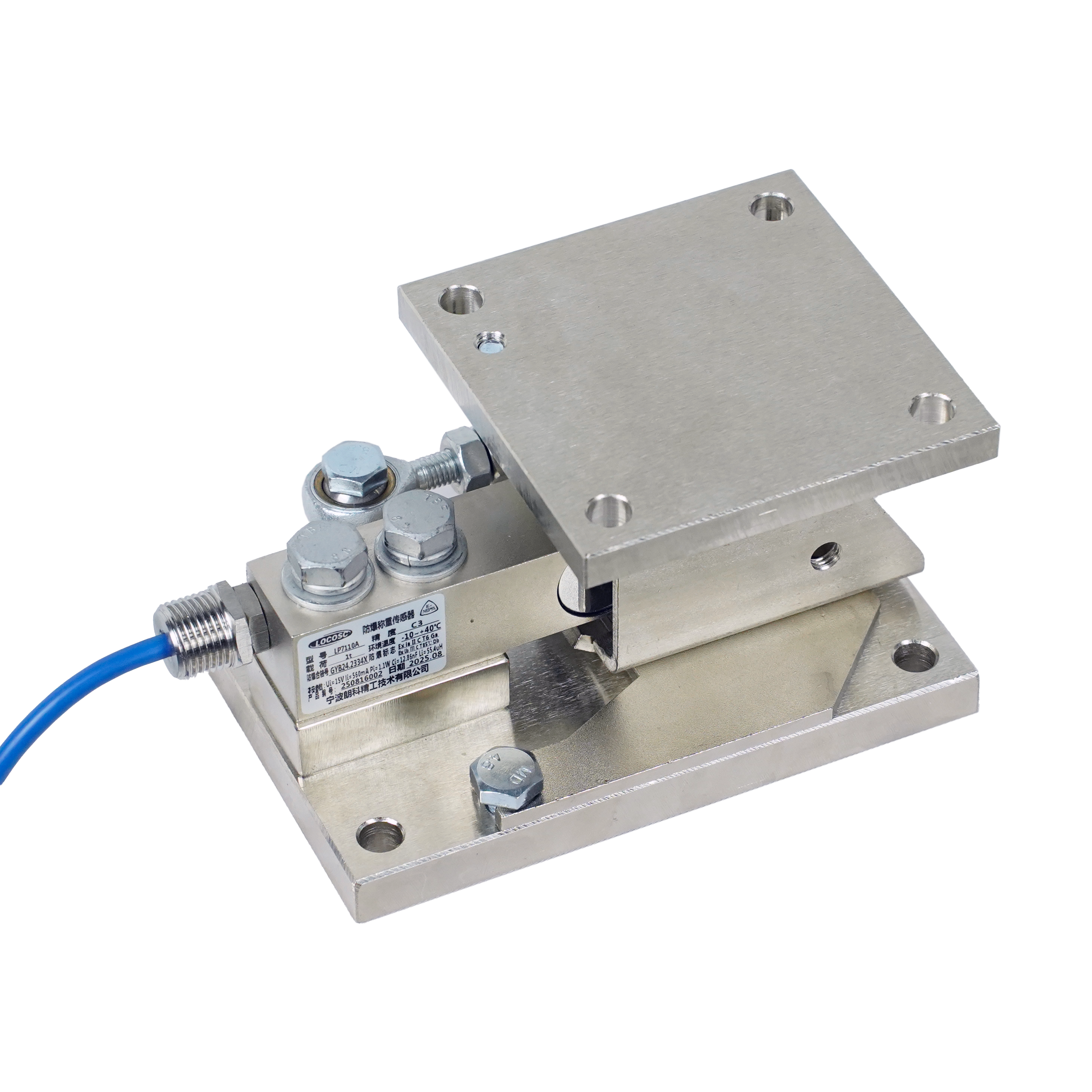 LP7213动静载称重模块